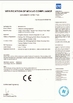 चीन Hangzhou Success Ultrasonic Equipment Co., Ltd प्रमाणपत्र